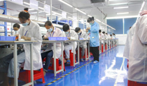 shenzhen Itech Electronic Co.LTD